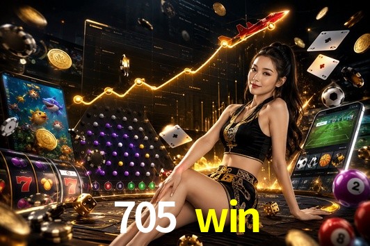 Secure Login 705 win